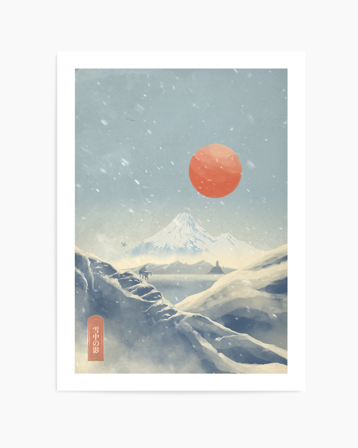Snowy Mountain Red Sun by Fadil Roze | Art Print