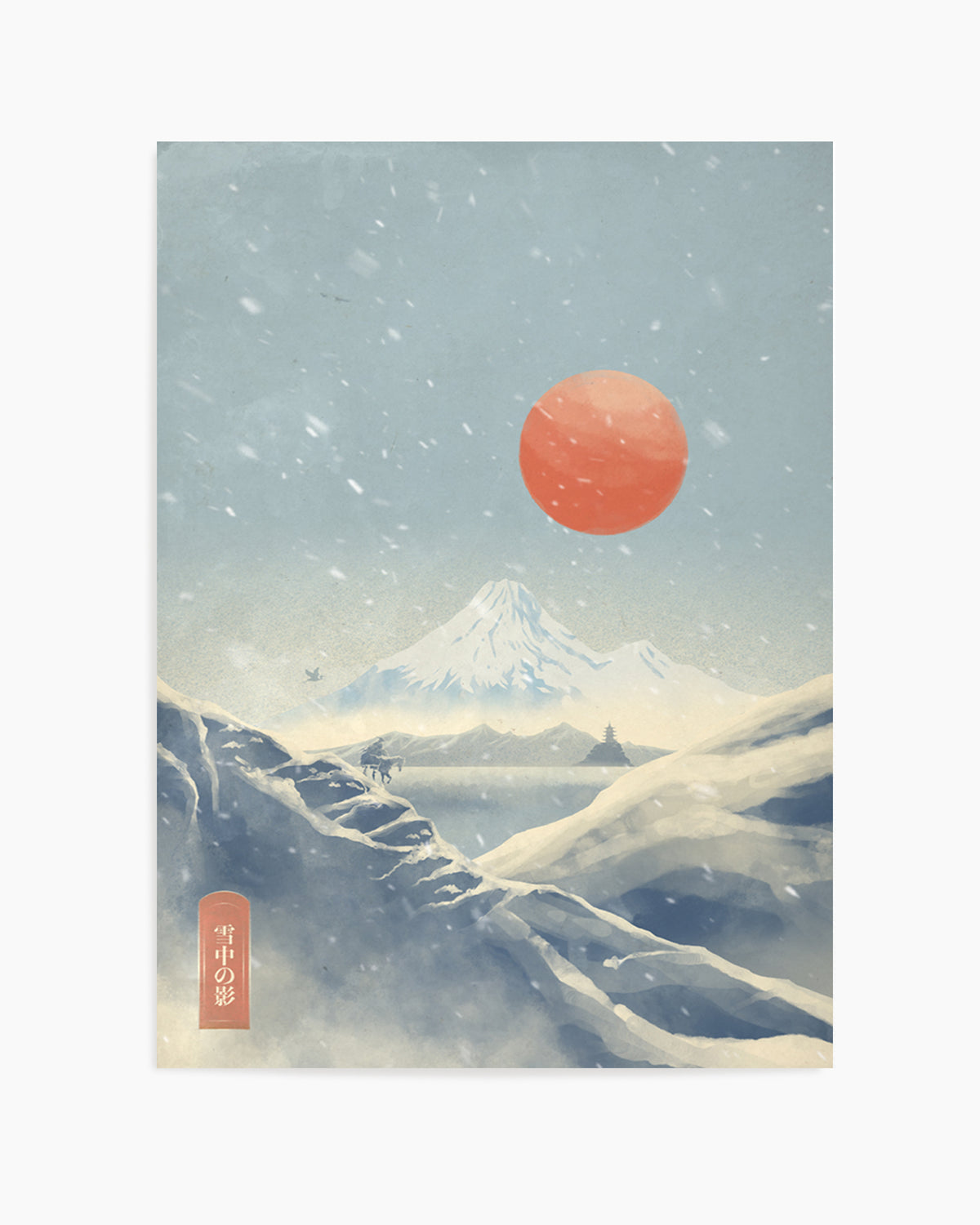 Snowy Mountain Red Sun by Fadil Roze | Art Print