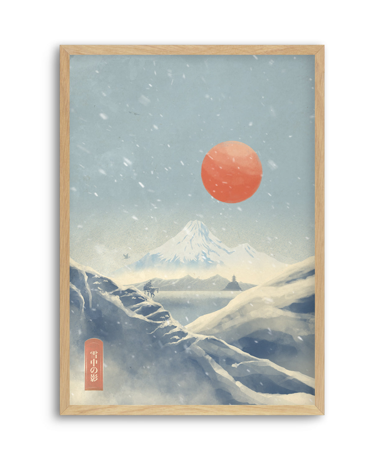 Snowy Mountain Red Sun by Fadil Roze | Art Print