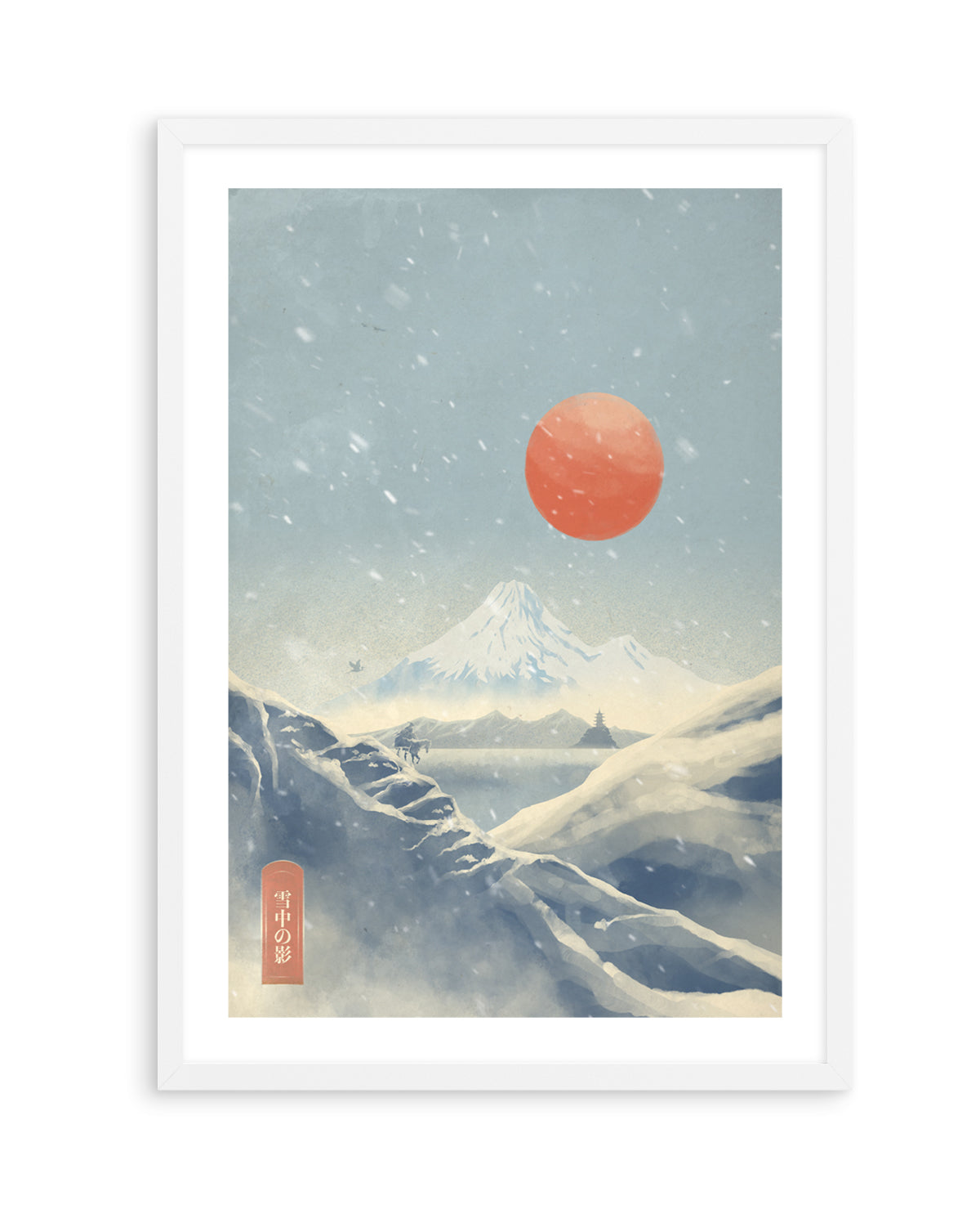 Snowy Mountain Red Sun by Fadil Roze | Art Print