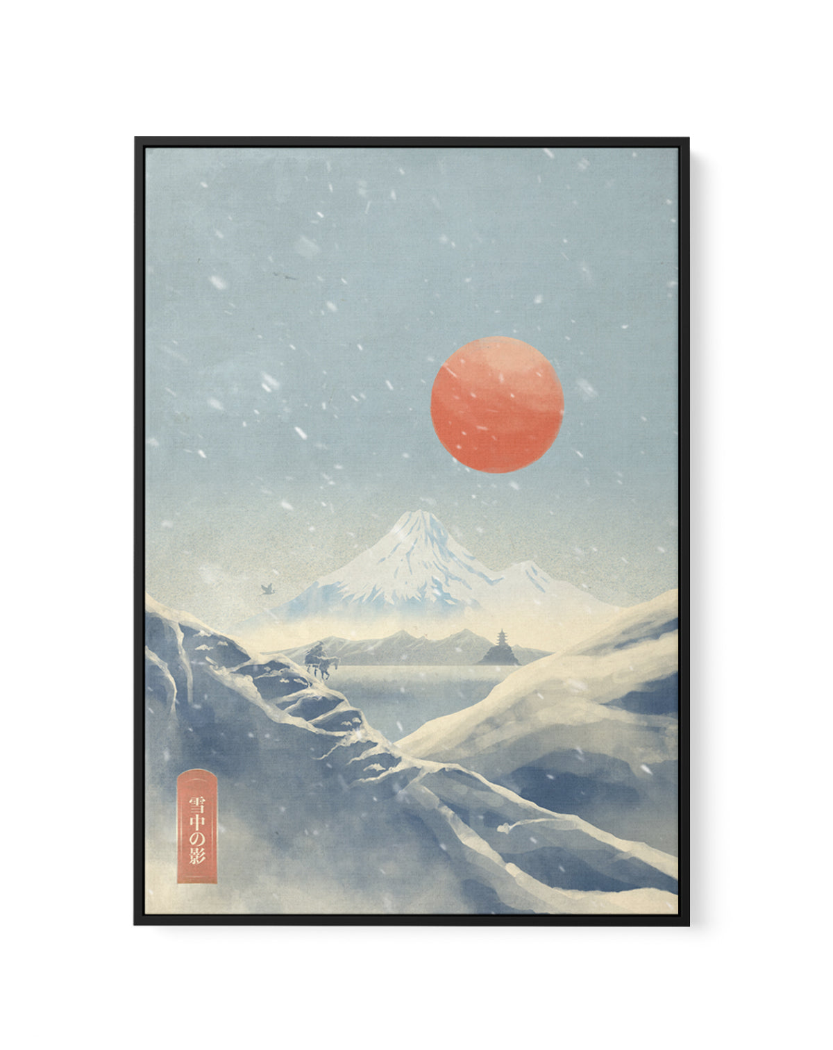 Snowy Mountain Red Sun by Fadil Roze | Framed Canvas Art Print