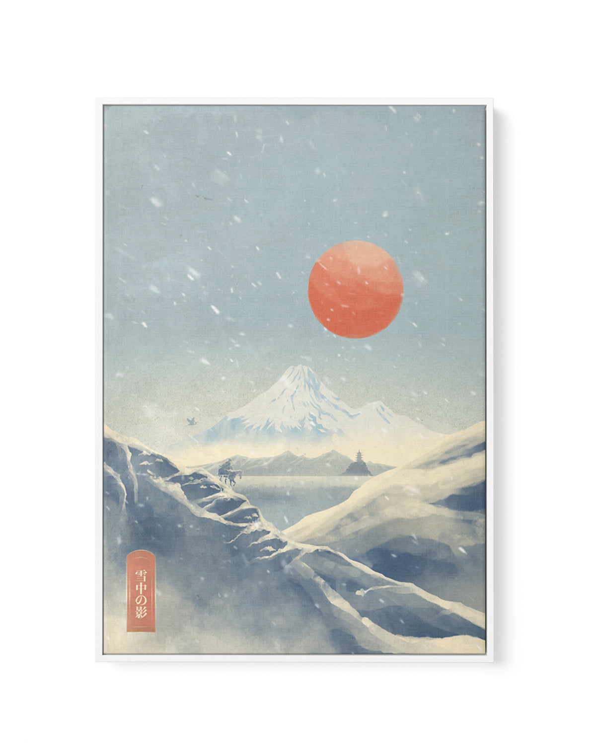 Snowy Mountain Red Sun by Fadil Roze | Framed Canvas Art Print