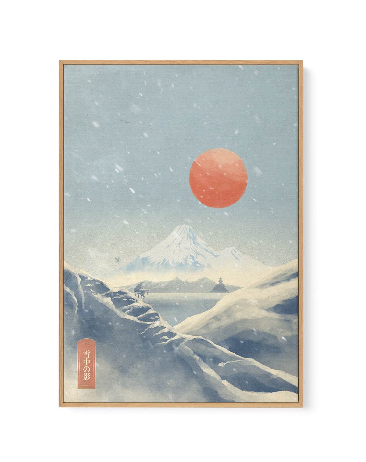 Snowy Mountain Red Sun by Fadil Roze | Framed Canvas Art Print
