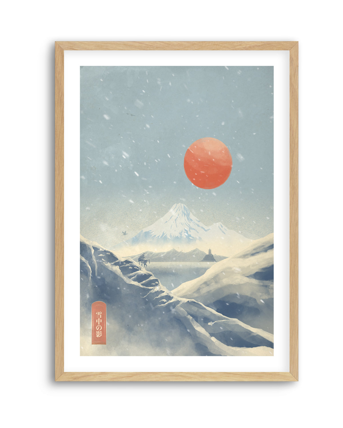 Snowy Mountain Red Sun by Fadil Roze | Art Print