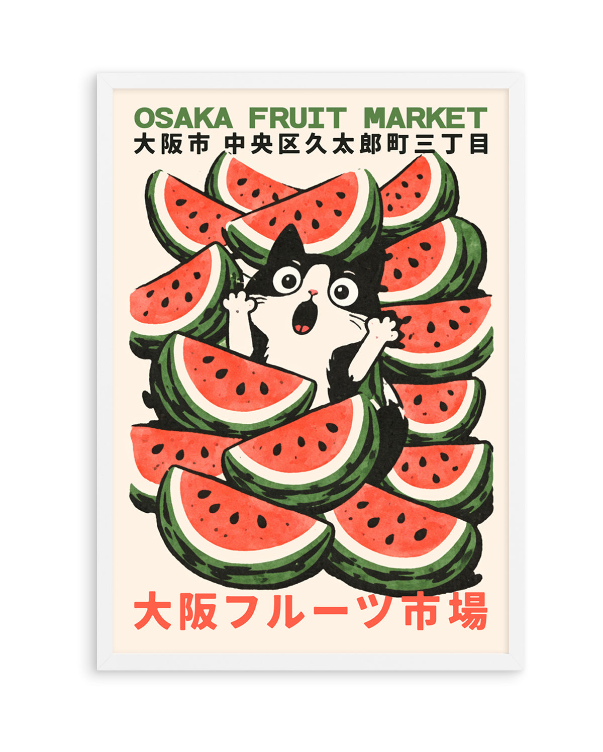 Surprised Cat Watermelon by Patryk Krygowski | Art Print