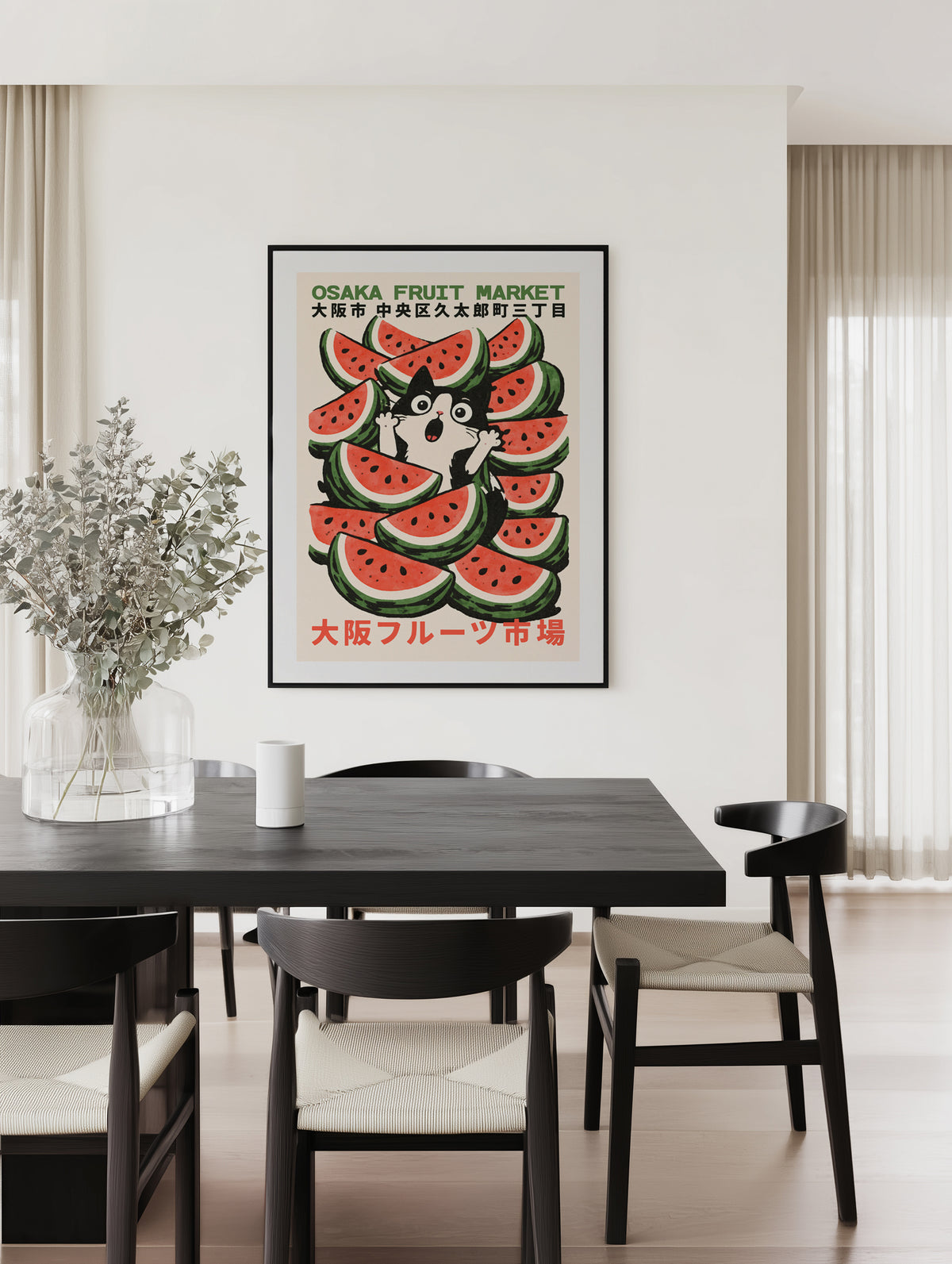Surprised Cat Watermelon by Patryk Krygowski | Art Print