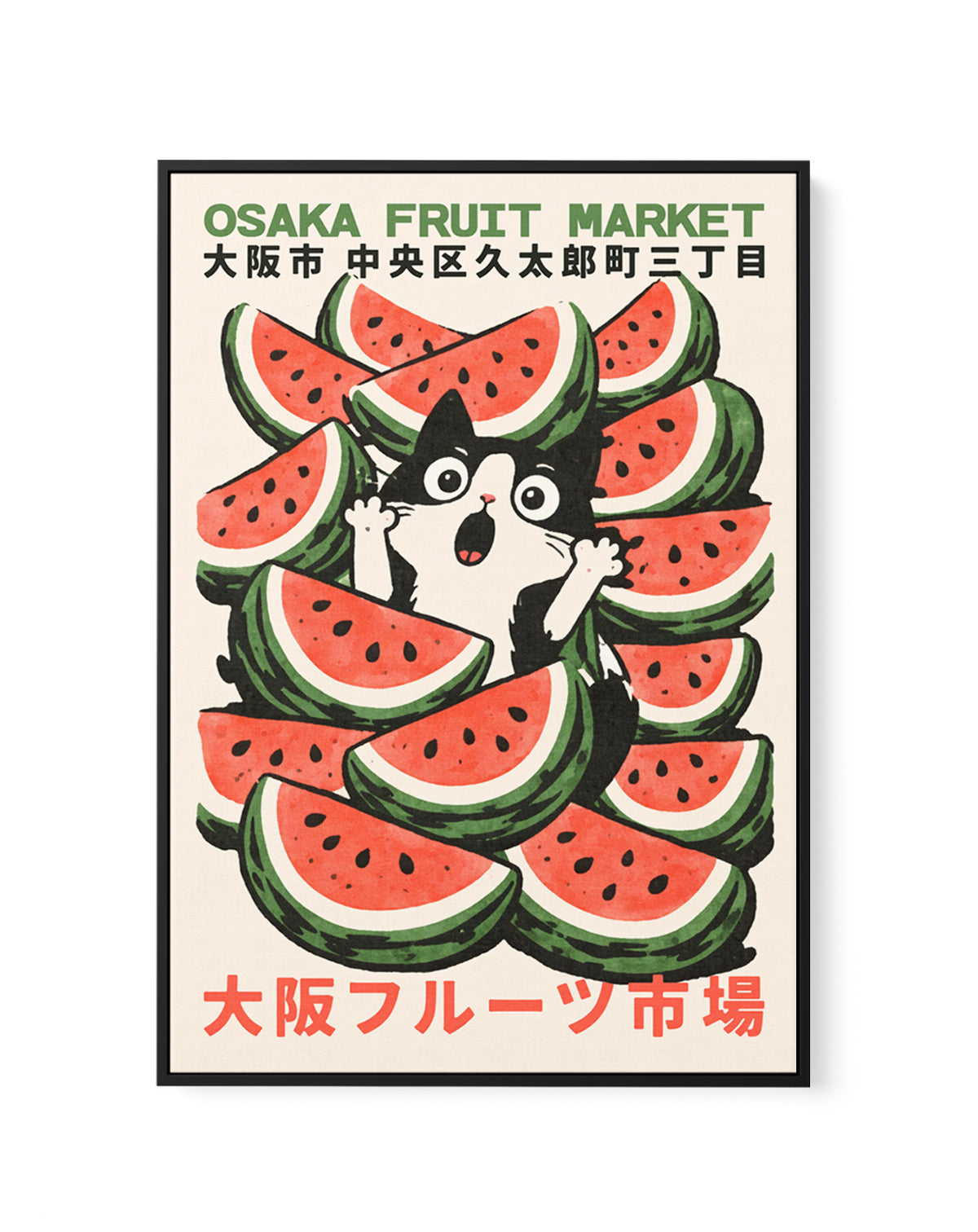 Surprised Cat Watermelon by Patryk Krygowski | Framed Canvas Art Print