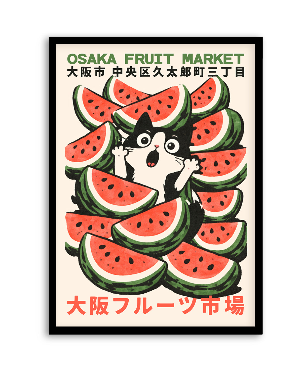 Surprised Cat Watermelon by Patryk Krygowski | Art Print