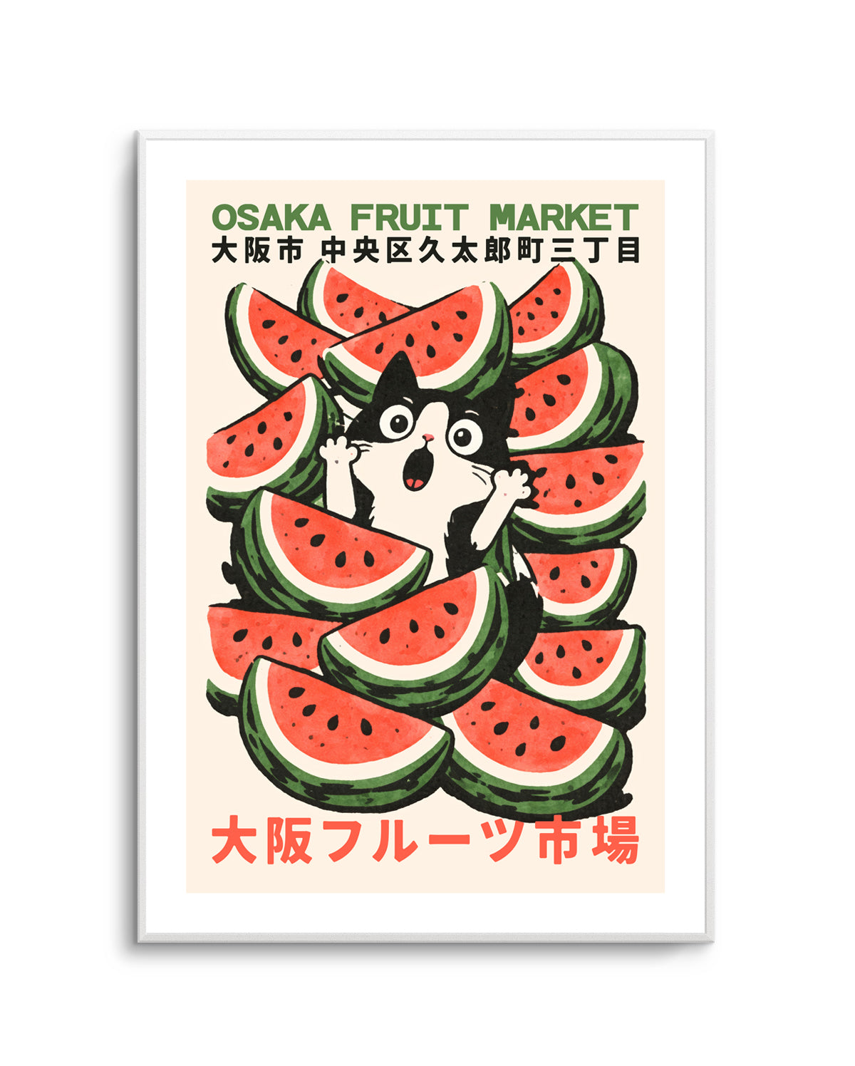 Surprised Cat Watermelon by Patryk Krygowski | Art Print