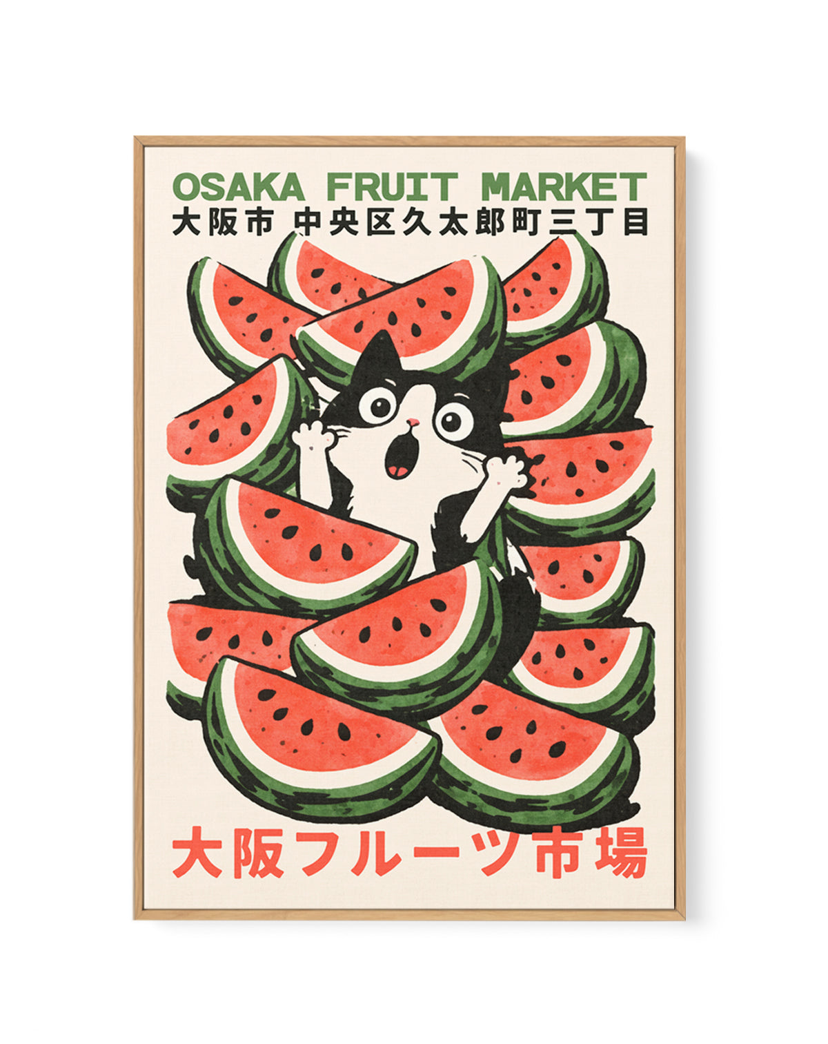 Surprised Cat Watermelon by Patryk Krygowski | Framed Canvas Art Print
