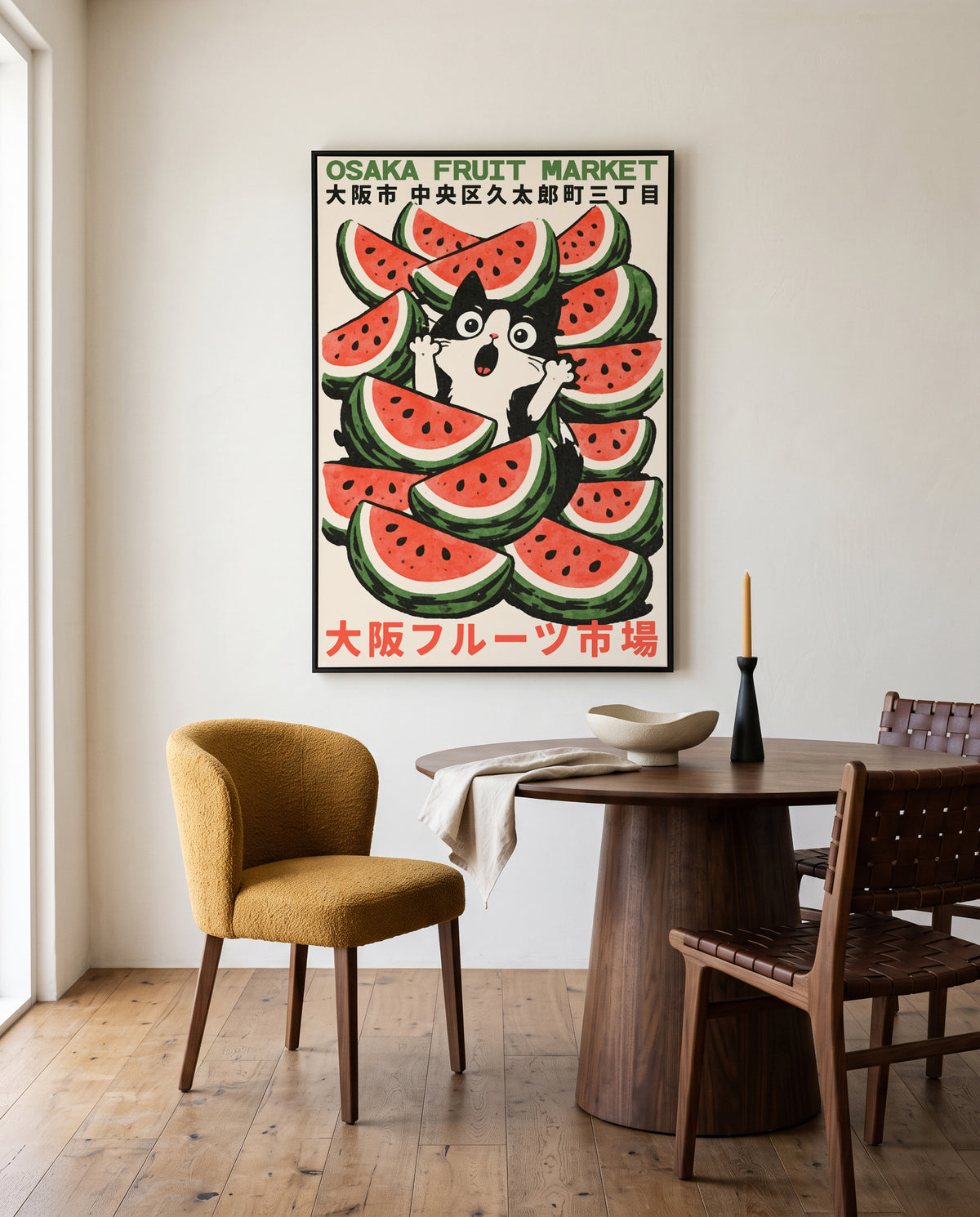 Surprised Cat Watermelon by Patryk Krygowski | Framed Canvas Art Print