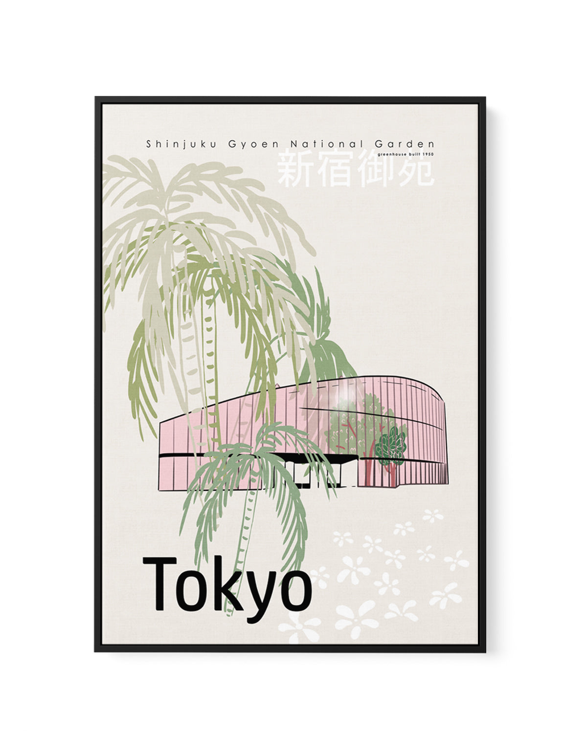 Shinjuku Gyoen Tropical Greenhouse by Annick | Framed Canvas Art Print