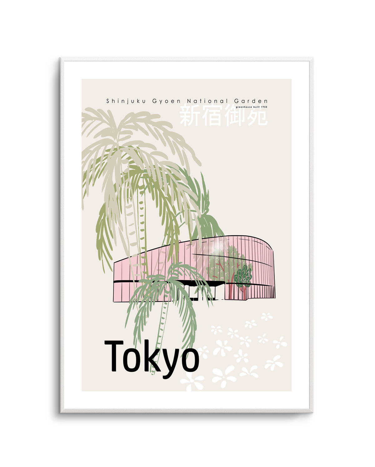 Shinjuku Gyoen Tropical Greenhouse by Annick | Art Print
