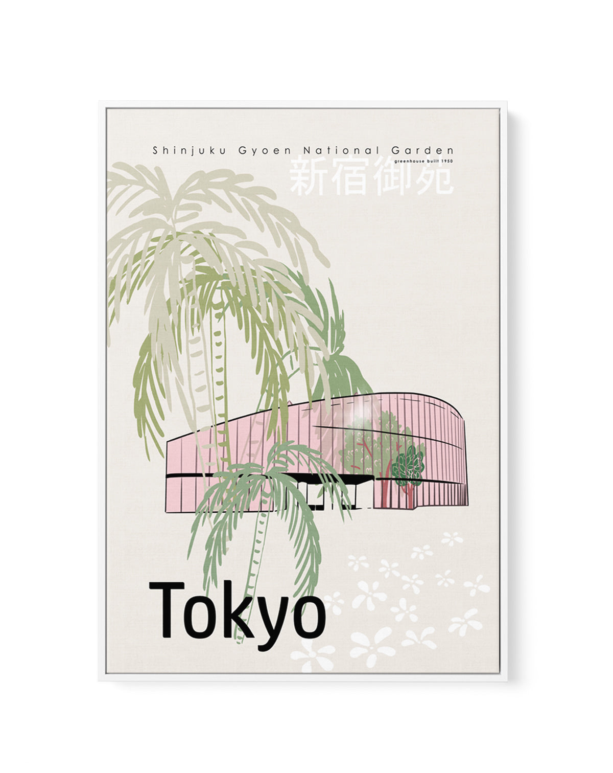 Shinjuku Gyoen Tropical Greenhouse by Annick | Framed Canvas Art Print