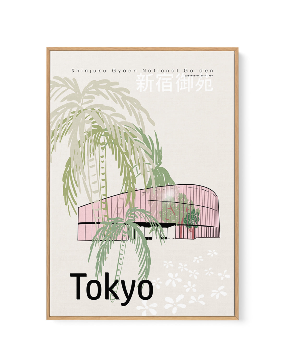 Shinjuku Gyoen Tropical Greenhouse by Annick | Framed Canvas Art Print