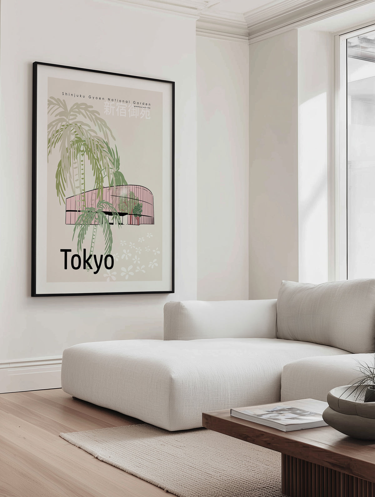 Shinjuku Gyoen Tropical Greenhouse by Annick | Art Print
