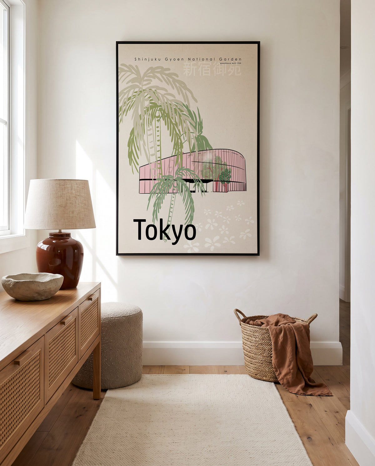 Shinjuku Gyoen Tropical Greenhouse by Annick | Framed Canvas Art Print