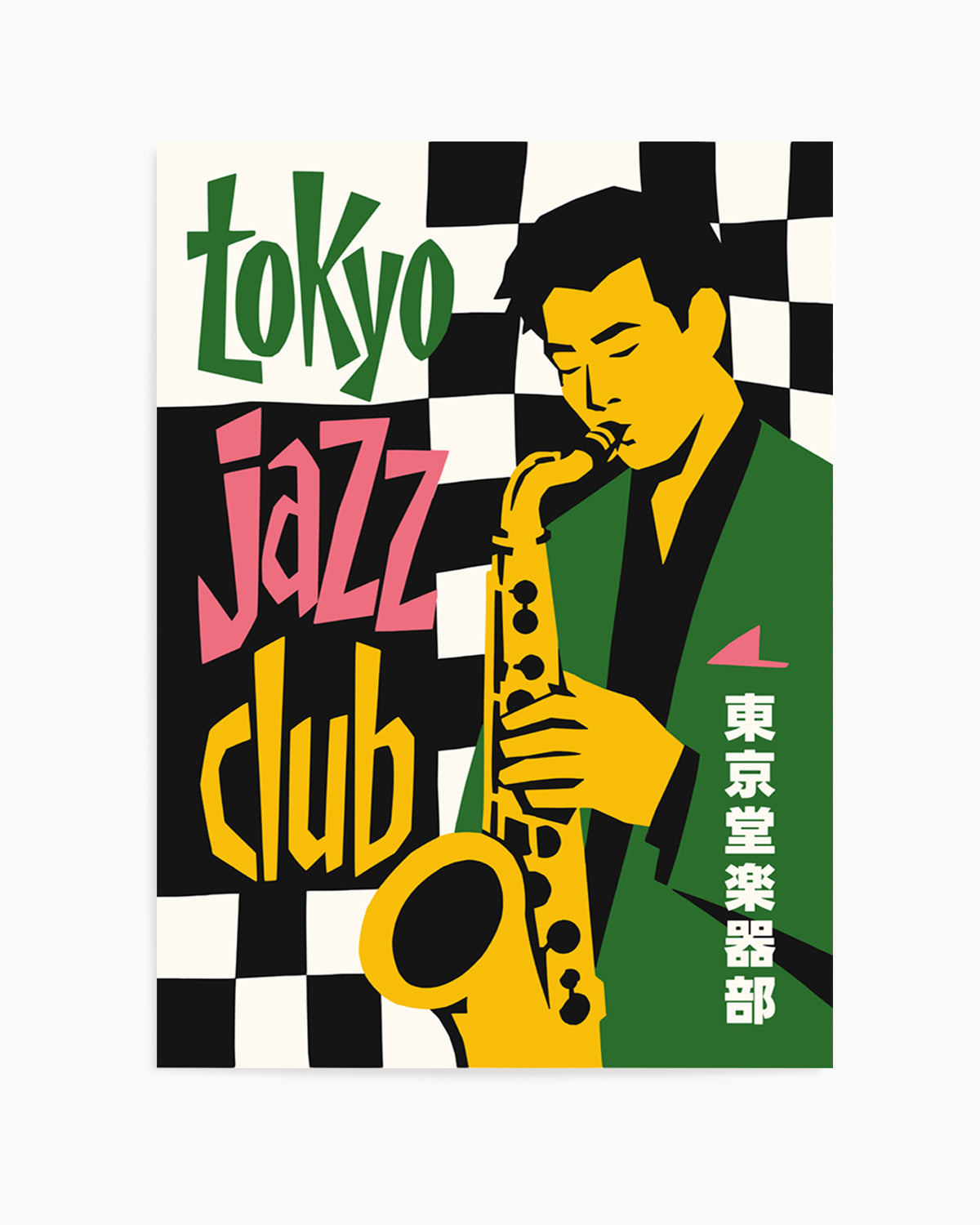 Tokyo Jazz Saxophone Player by Patryk Krygowski | Art Print