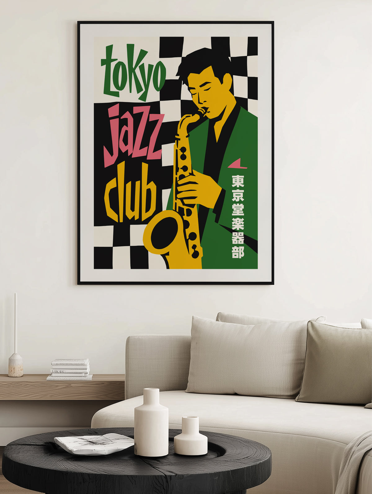 Tokyo Jazz Saxophone Player by Patryk Krygowski | Art Print