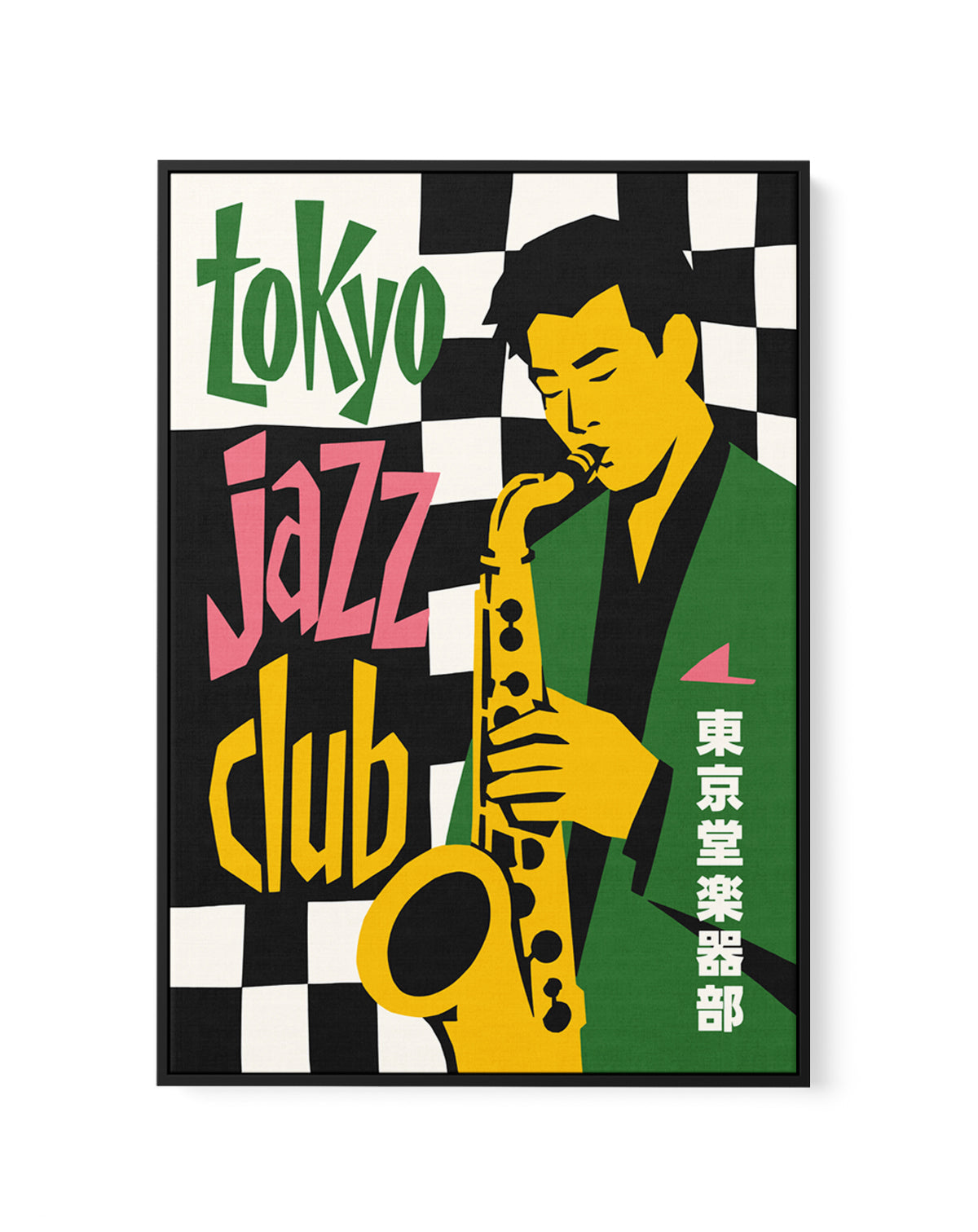 Tokyo Jazz Saxophone Player by Patryk Krygowski | Framed Canvas Art Print