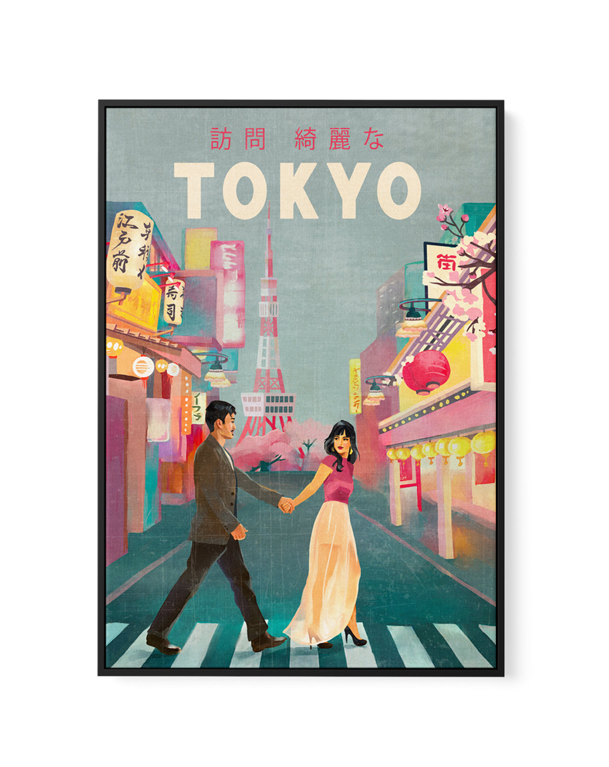 Tokyo Japan Travel Art by The Whiskey Ginger | Framed Canvas Art Print
