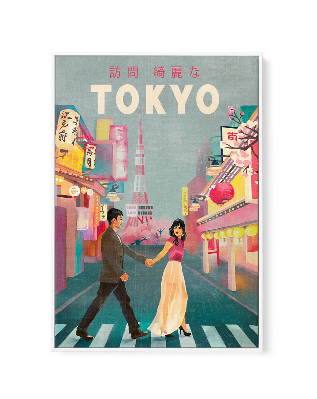 Tokyo Japan Travel Art by The Whiskey Ginger | Framed Canvas Art Print