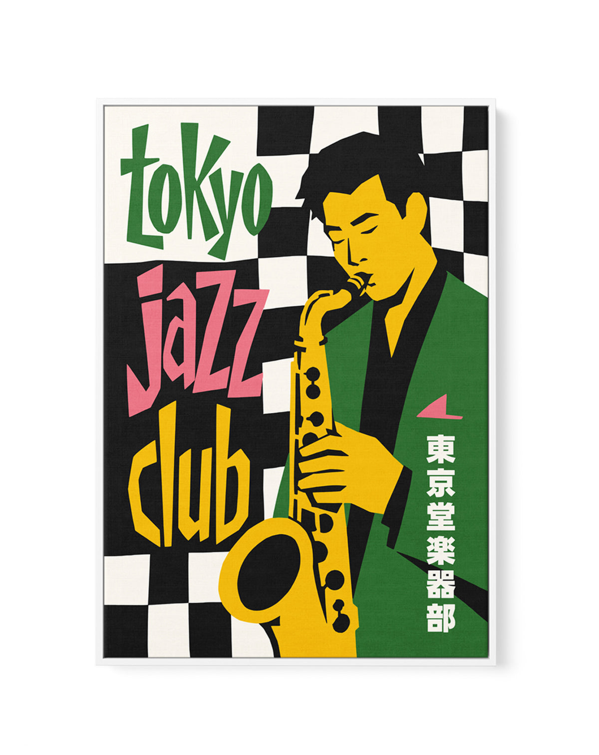 Tokyo Jazz Saxophone Player by Patryk Krygowski | Framed Canvas Art Print