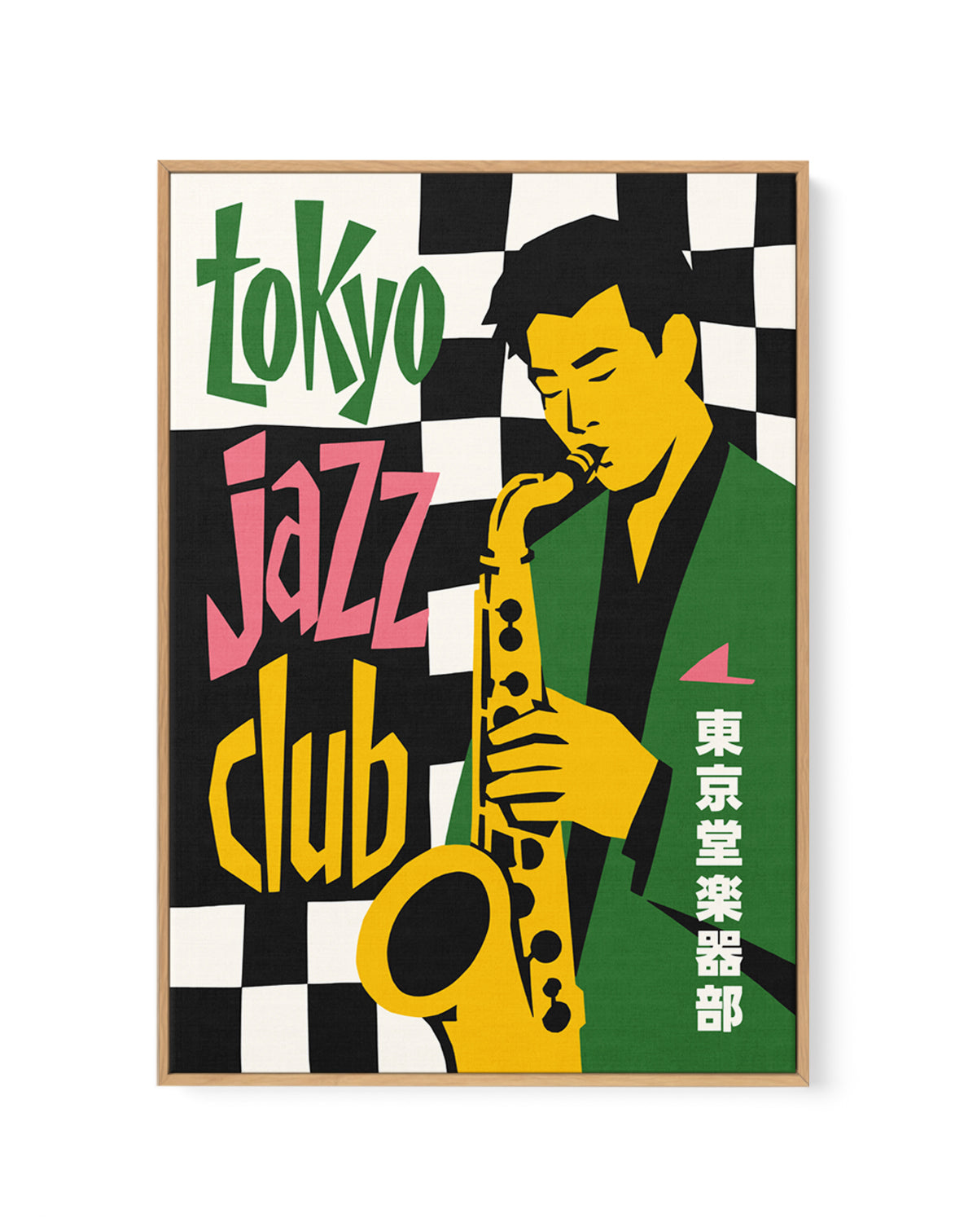 Tokyo Jazz Saxophone Player by Patryk Krygowski | Framed Canvas Art Print