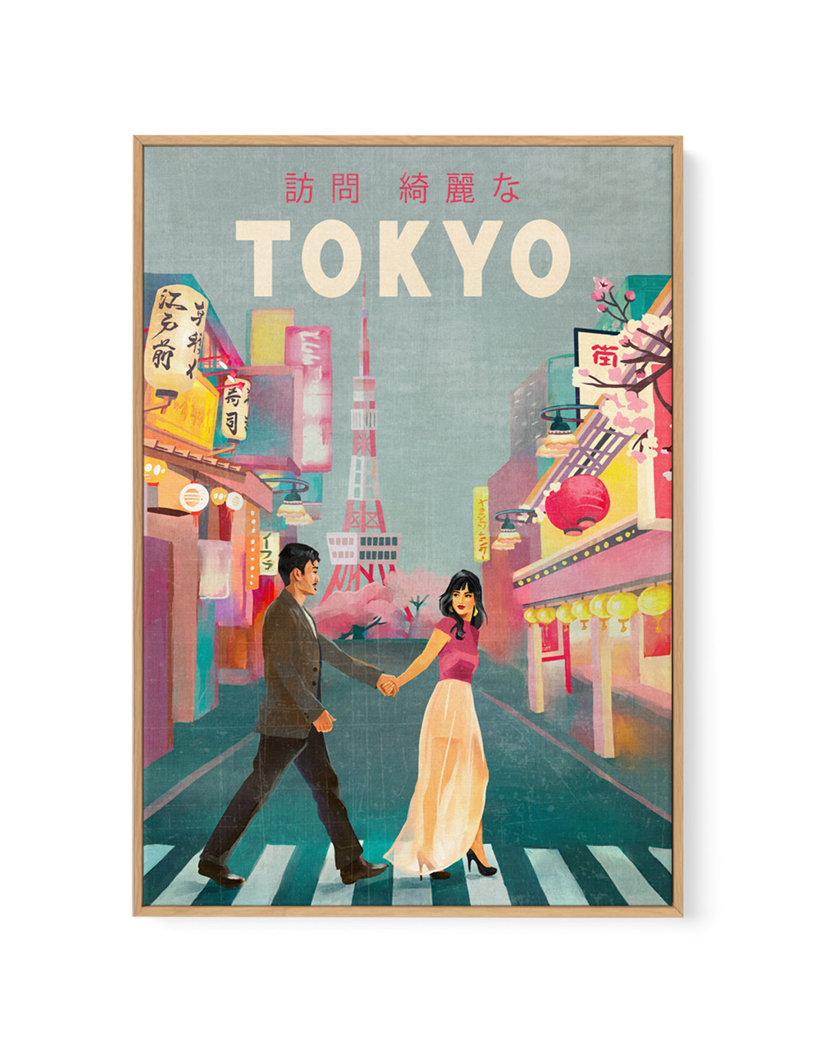 Tokyo Japan Travel Art by The Whiskey Ginger | Framed Canvas Art Print