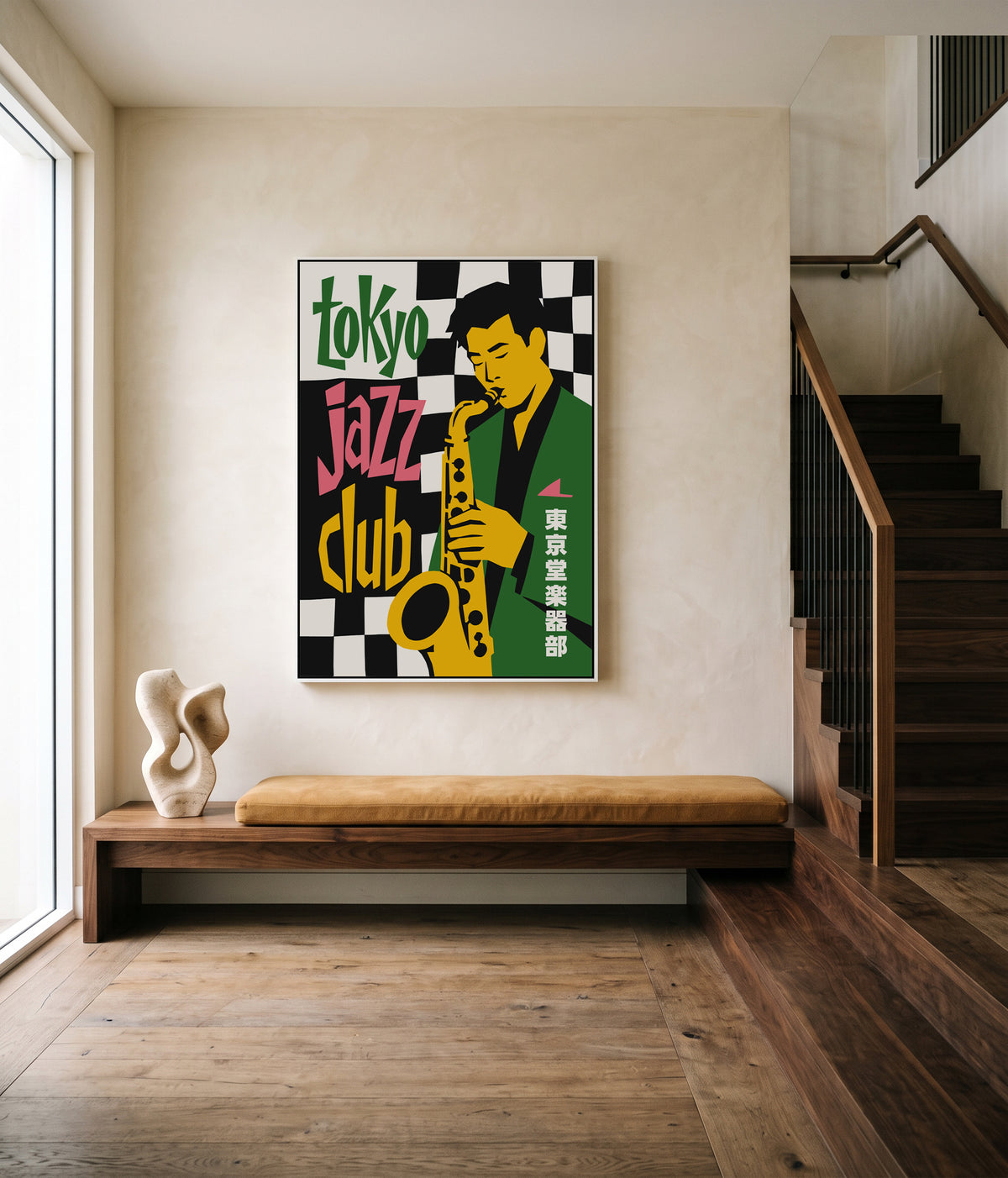 Tokyo Jazz Saxophone Player by Patryk Krygowski | Framed Canvas Art Print