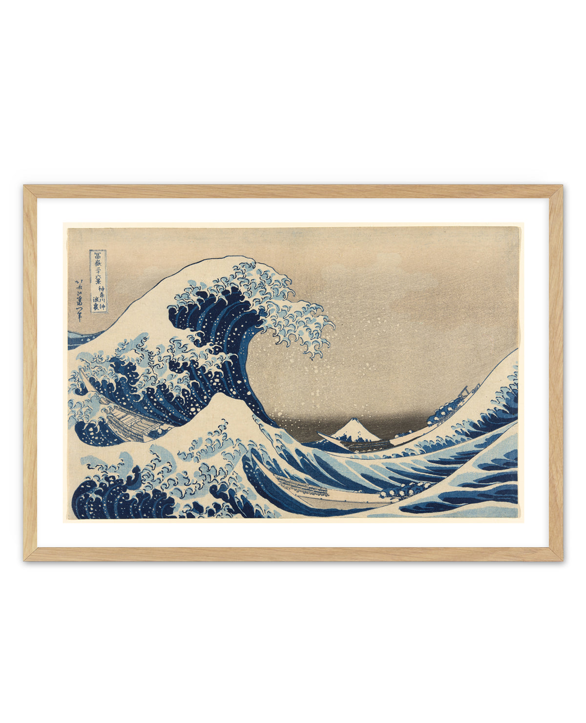 The Great Wave off Kanagawa | Art Print