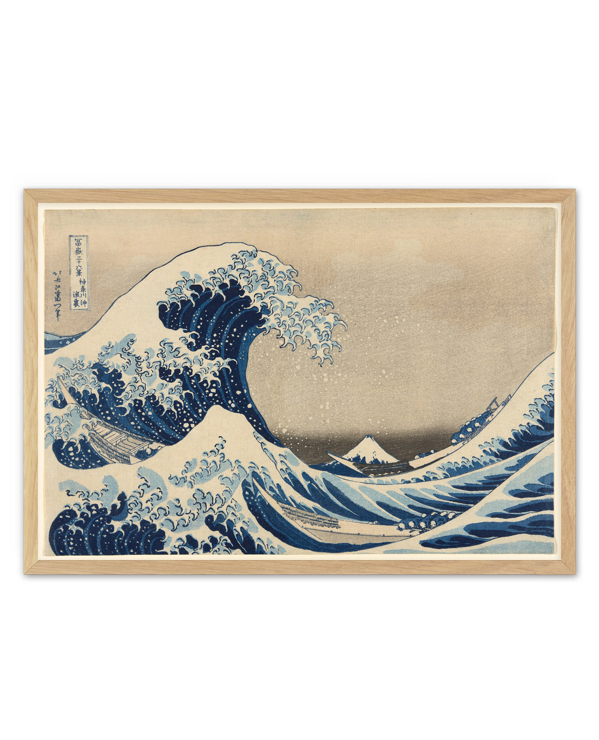 The Great Wave off Kanagawa | Art Print
