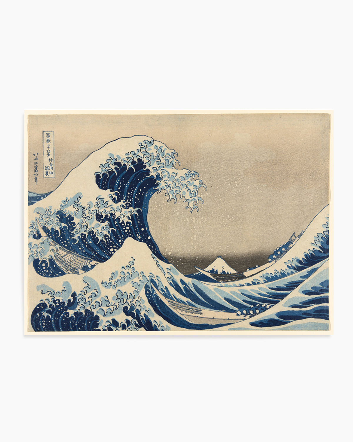 The Great Wave off Kanagawa | Art Print