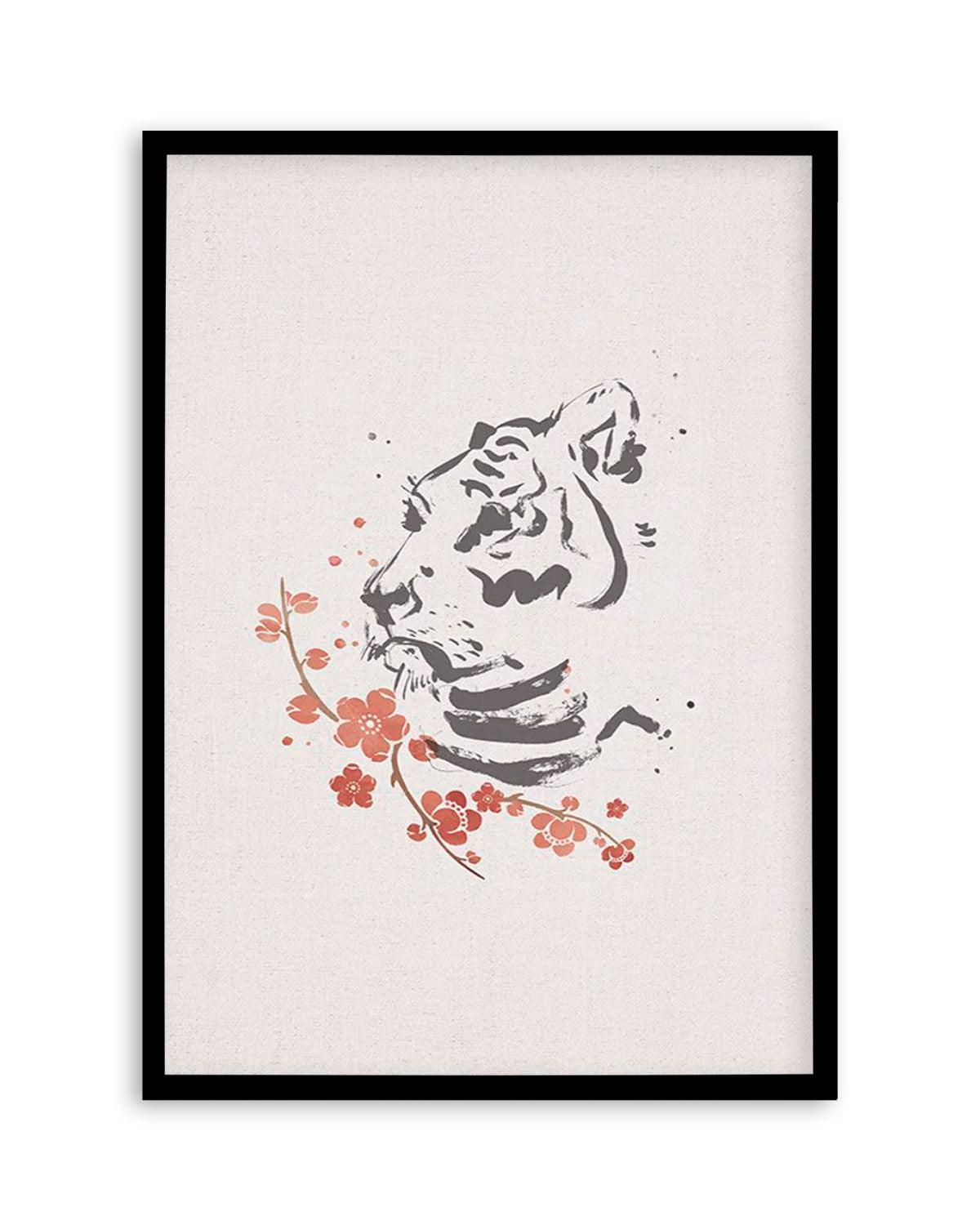 Tiger in Cherry Blossoms II Art Print