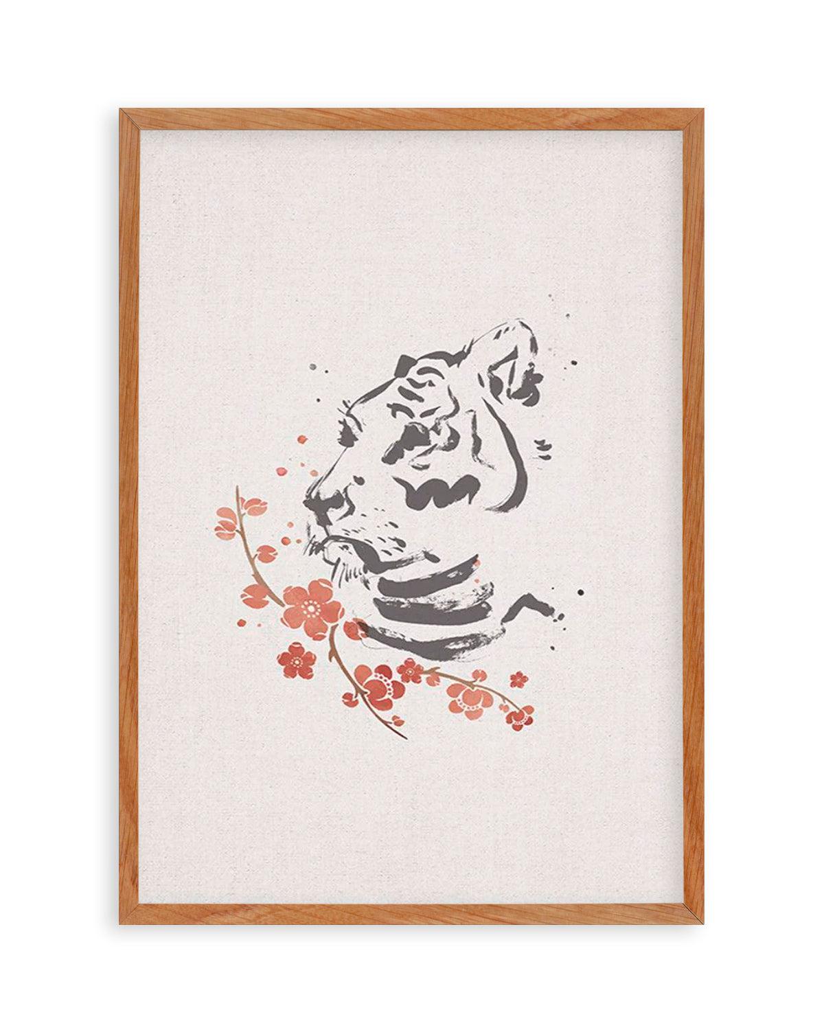 Tiger in Cherry Blossoms II Art Print