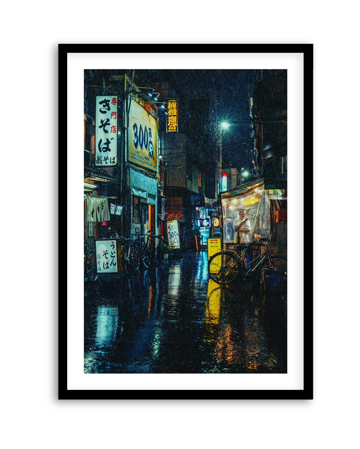Tokyo Rainy Night by Yuzo Fujii | Art Print