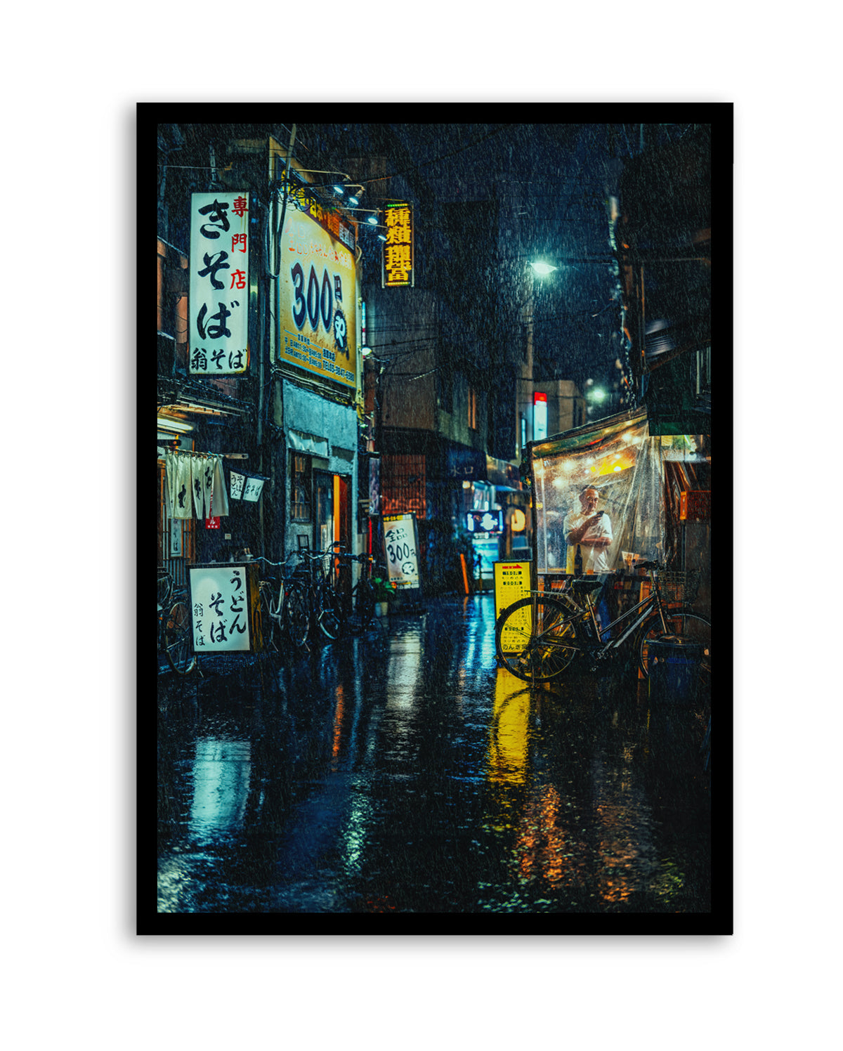 Tokyo Rainy Night by Yuzo Fujii | Art Print