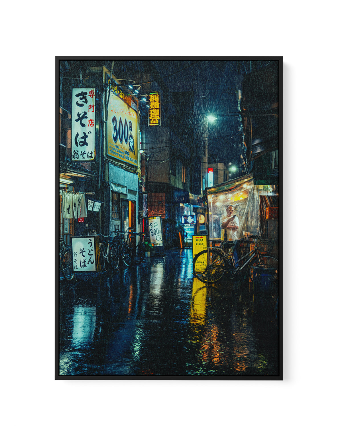 Tokyo Rainy Night by Yuzo Fujii | Framed Canvas Art Print