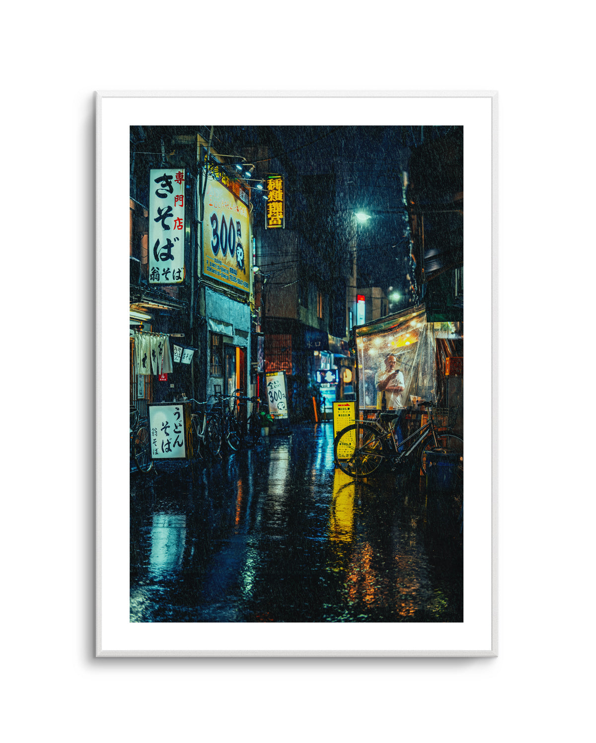 Tokyo Rainy Night by Yuzo Fujii | Art Print