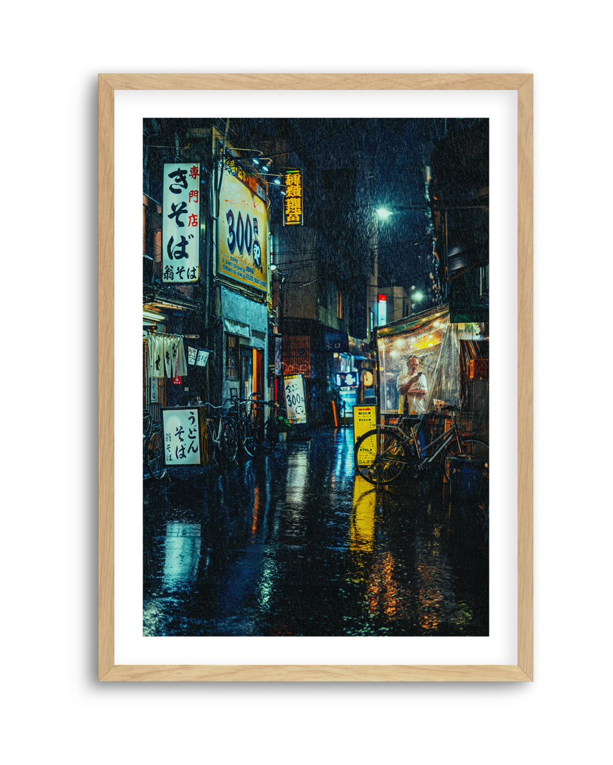 Tokyo Rainy Night by Yuzo Fujii | Art Print