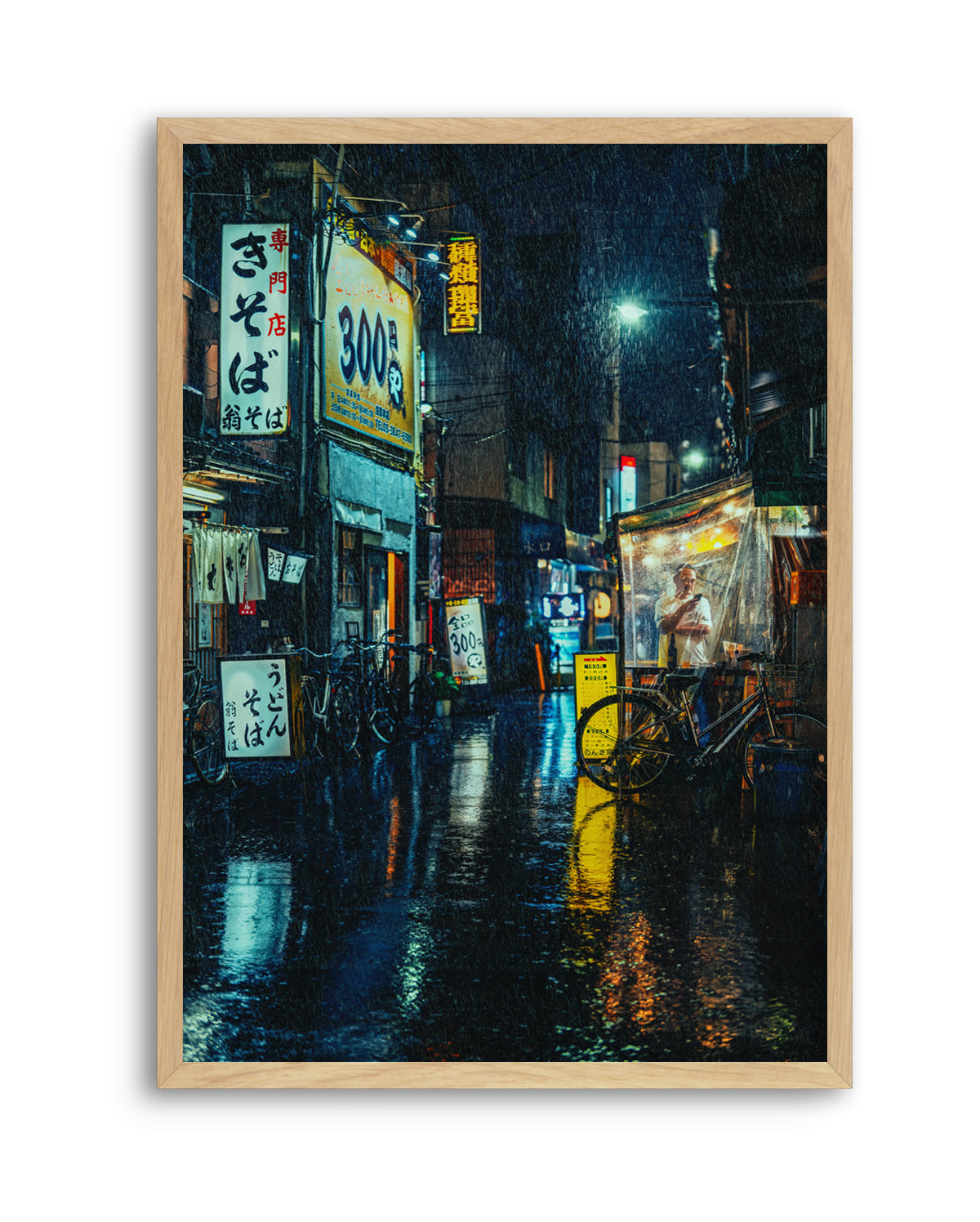 Tokyo Rainy Night by Yuzo Fujii | Art Print
