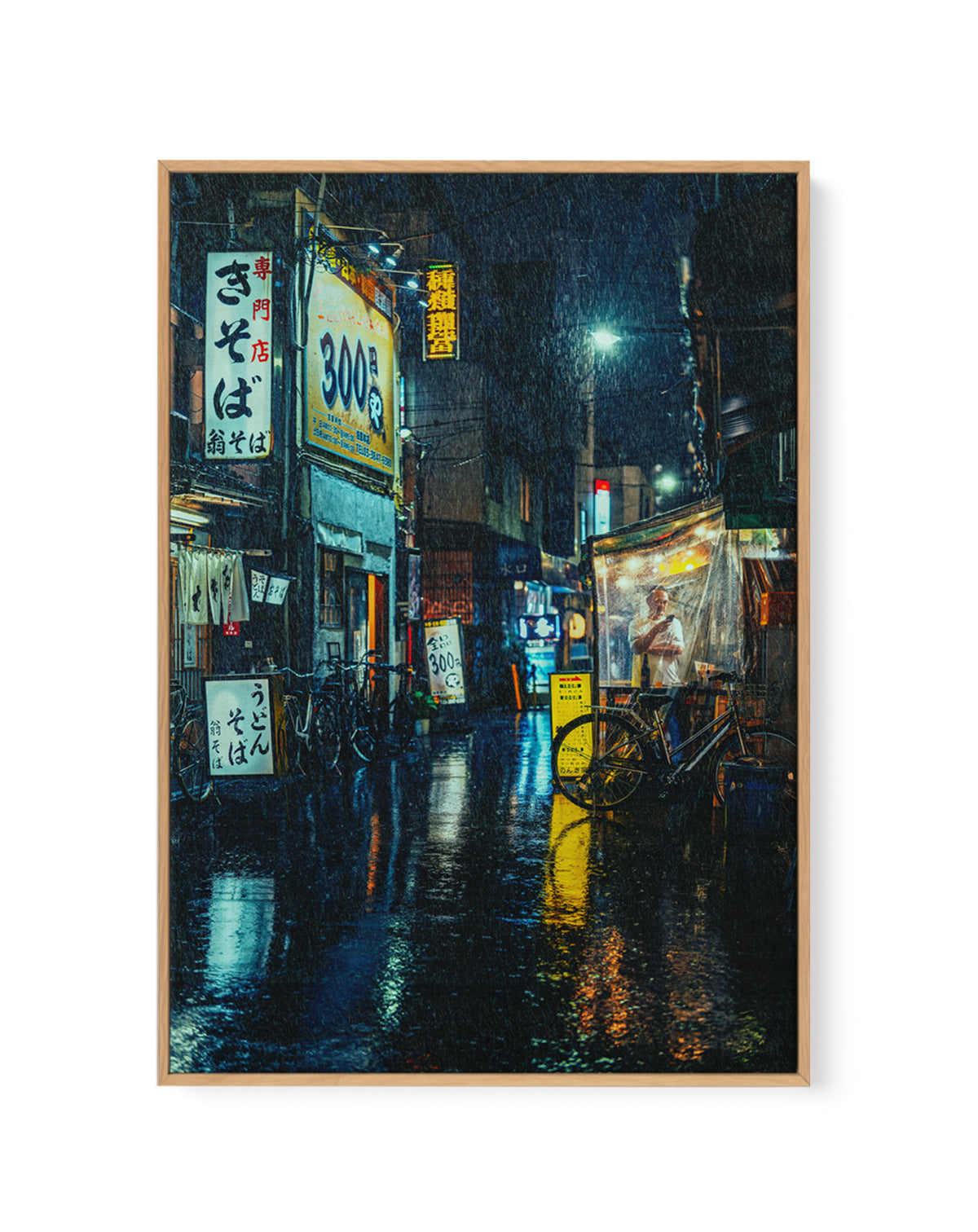 Tokyo Rainy Night by Yuzo Fujii | Framed Canvas Art Print