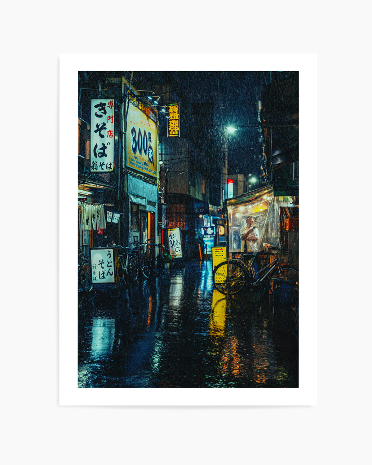 Tokyo Rainy Night by Yuzo Fujii | Art Print