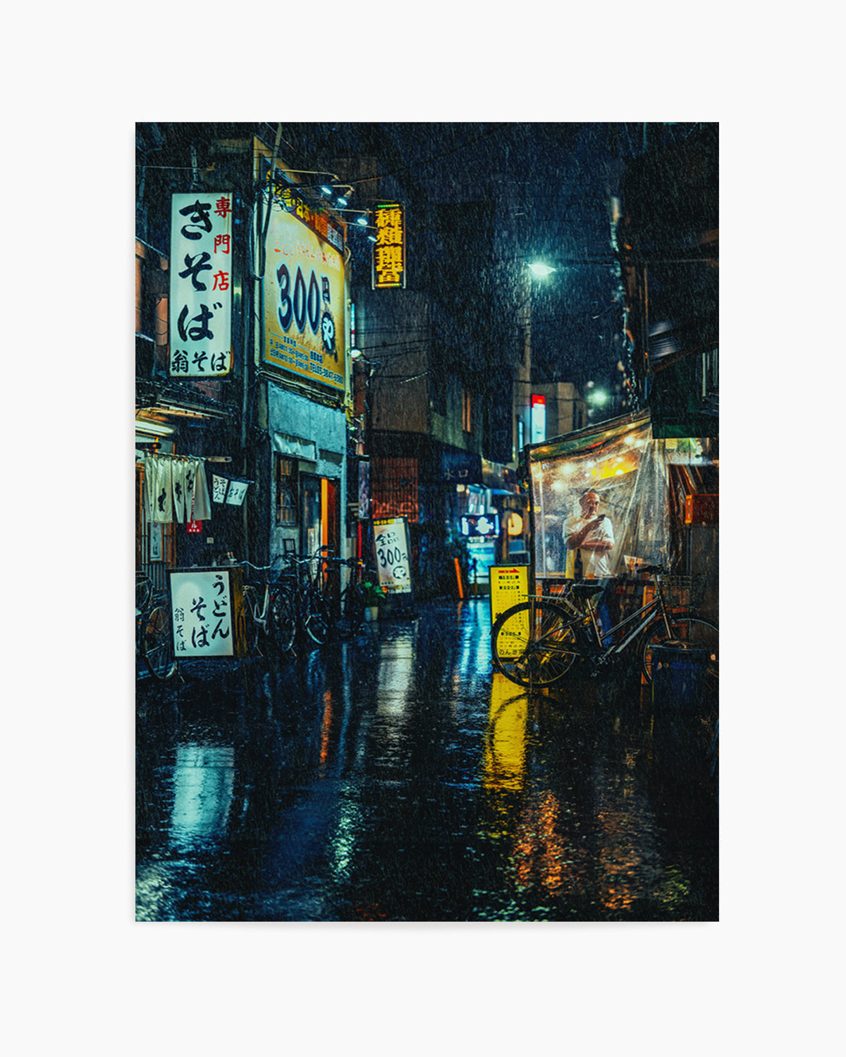 Tokyo Rainy Night by Yuzo Fujii | Art Print