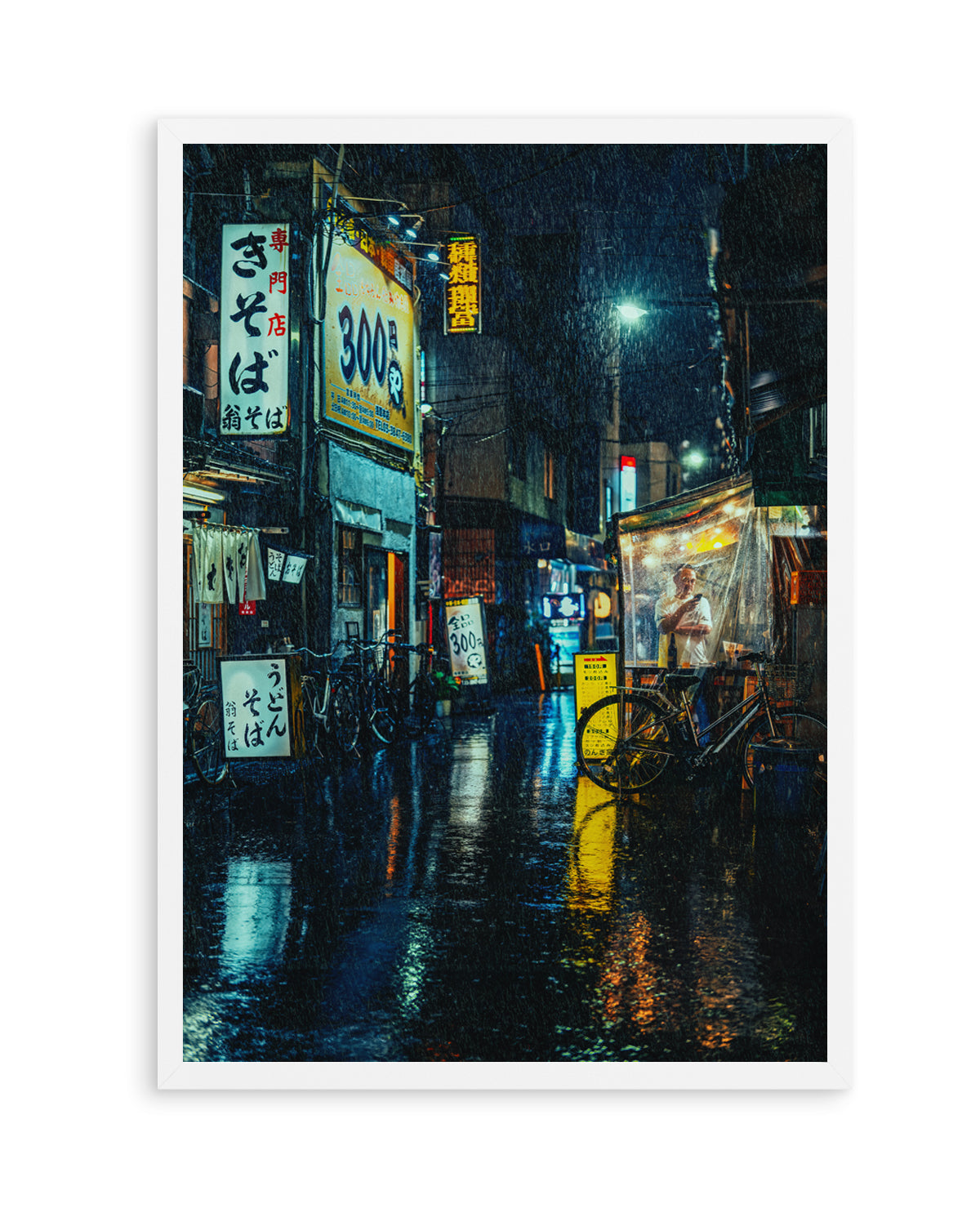 Tokyo Rainy Night by Yuzo Fujii | Art Print