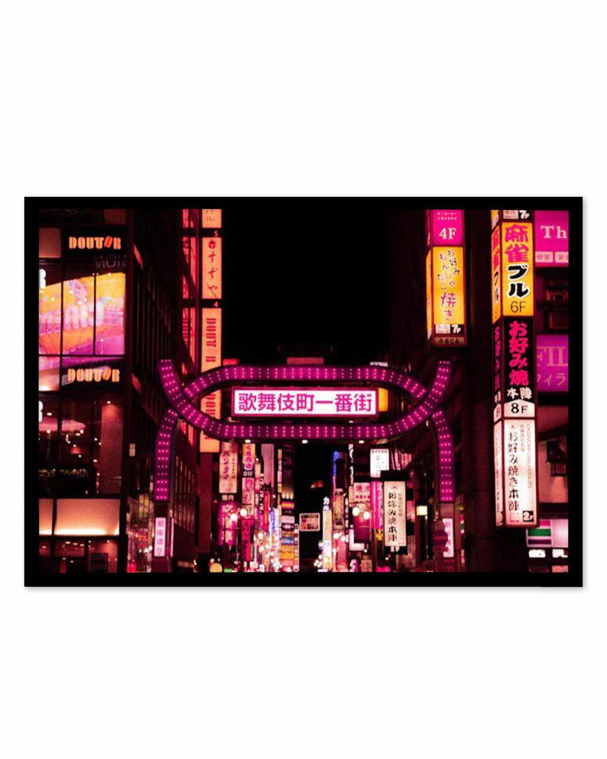 Tokyo Red Light District I Art Print