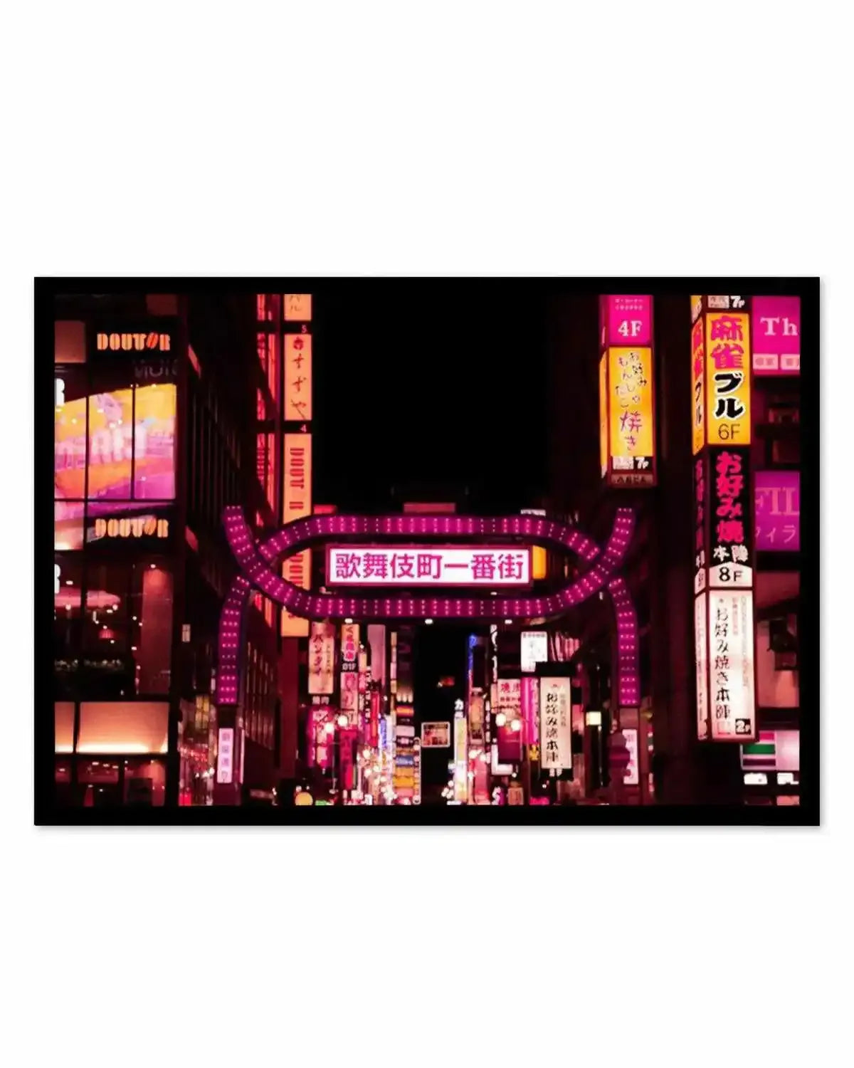 Tokyo Red Light District I Art Print from Olive et Oriel where you can shop wallpaper and artworks online