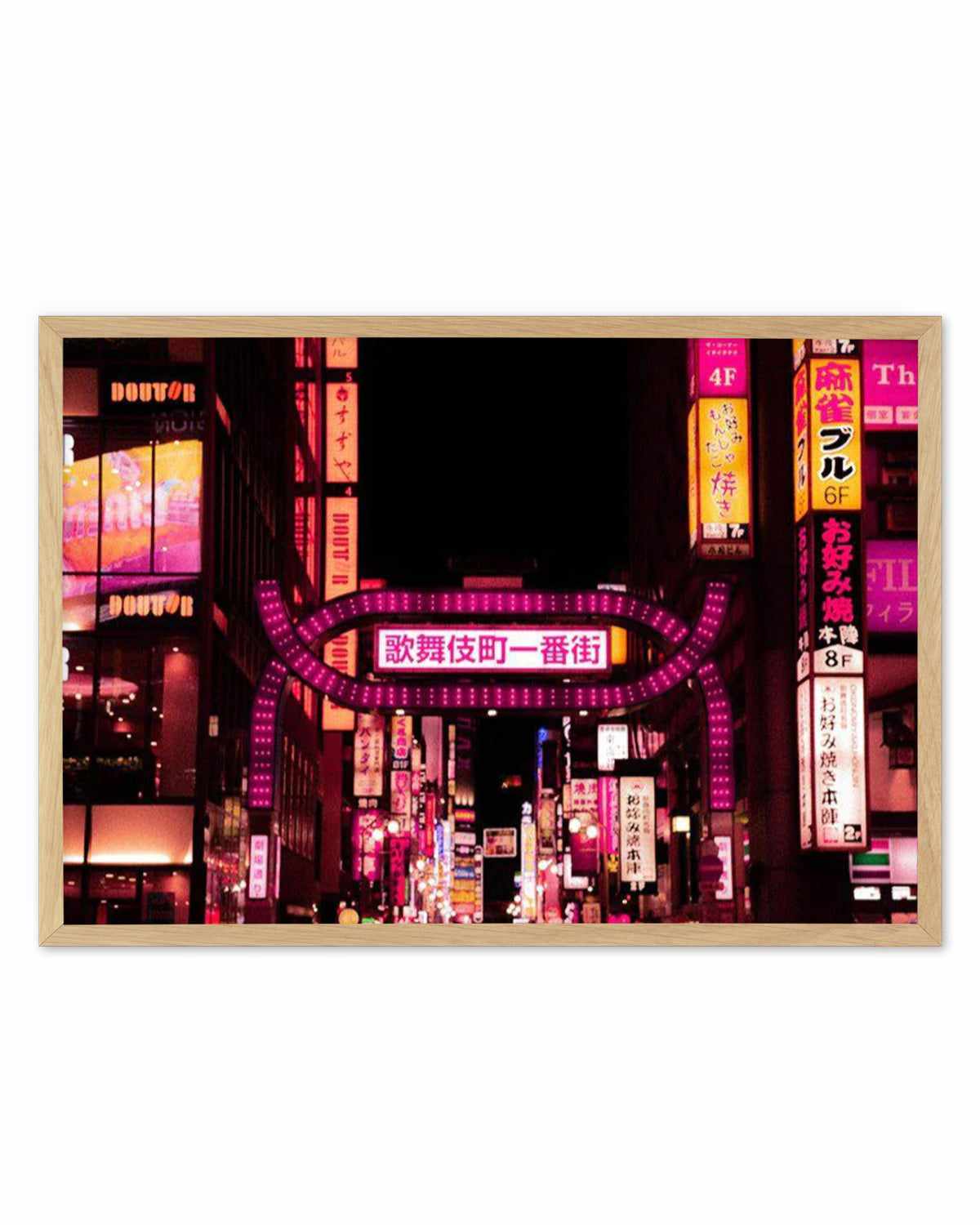 Tokyo Red Light District I Art Print