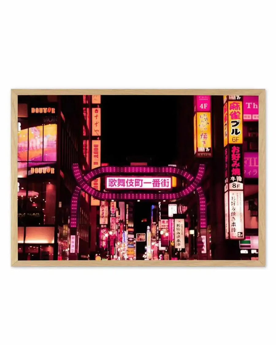 Tokyo Red Light District I Art Print from Olive et Oriel where you can shop wallpaper and artworks online