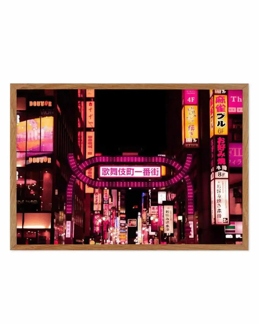 Tokyo Red Light District I Art Print from Olive et Oriel where you can shop wallpaper and artworks online